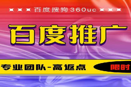 谷歌SEM广告策略：某电商平台的成功逆袭案例